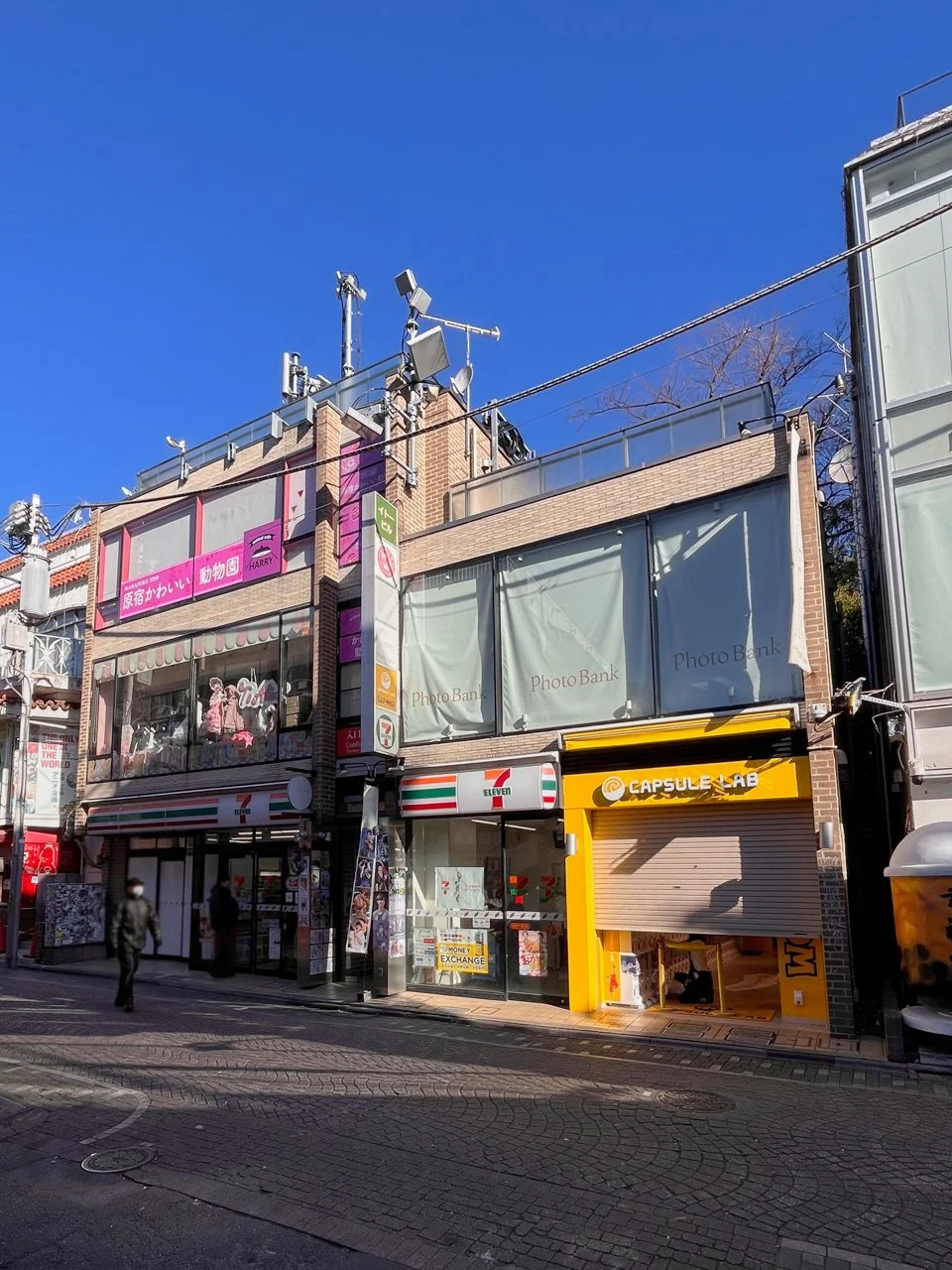 ITO BLDG. 2 外観 1