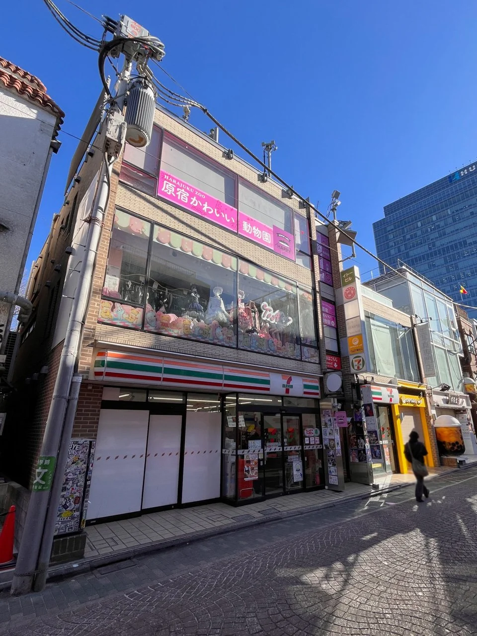 ITO BLDG. 2 外観 2