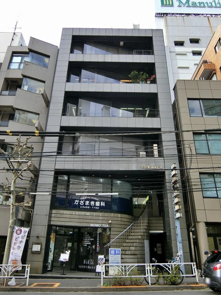 渋谷第3KKビル 3 外観 2