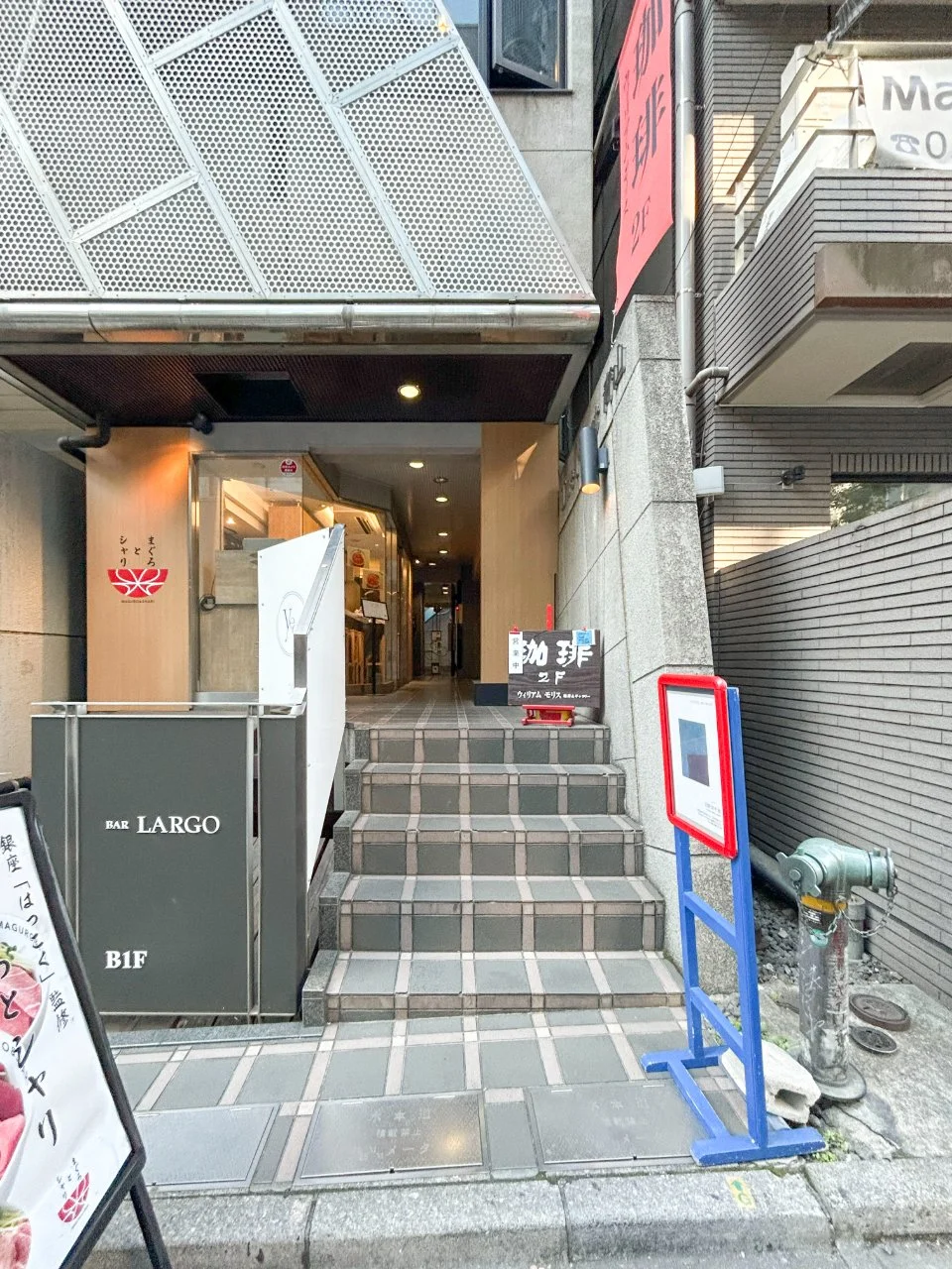 The Neat青山(ザニート青山) 6 ビルエントランス 5