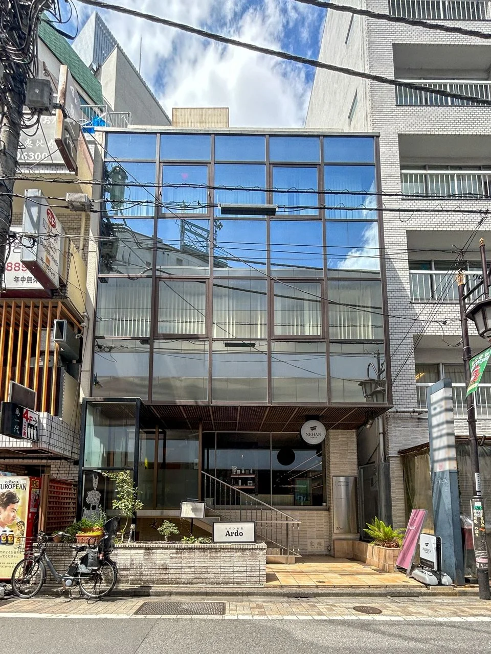 ITOビル