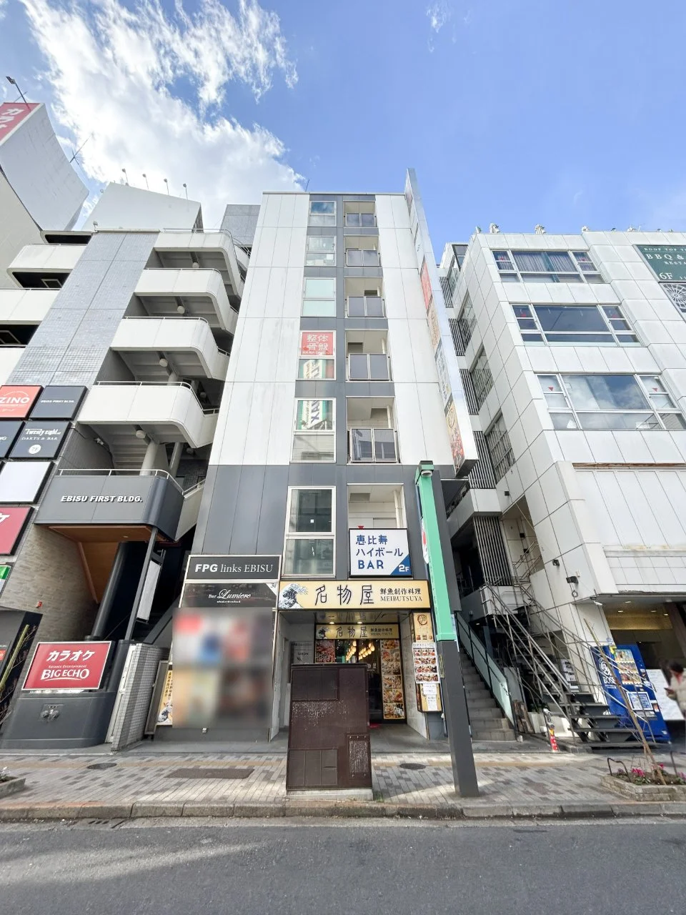 FPG links EBISU(FPGリンクス恵比寿) 2 外観 1