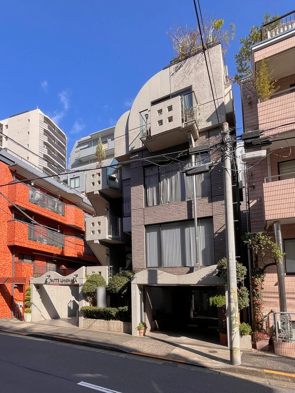 ミッテウメハラビル 1 外観 2