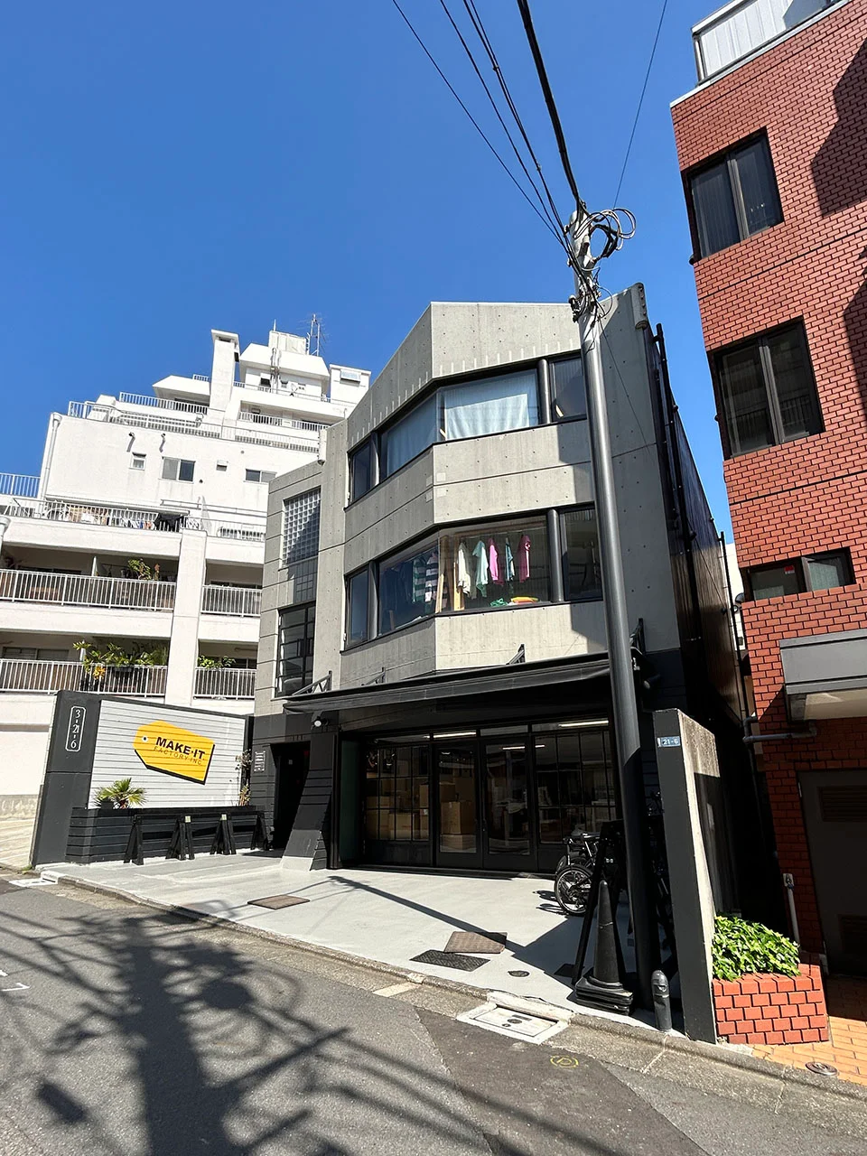 MAKE IT北参道ビル 地下1階~地上3階 外観 2