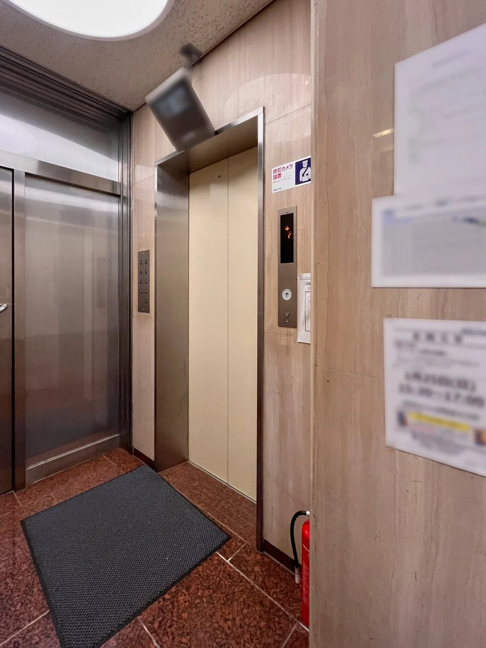 土屋ビル渋谷 2 共有部 5