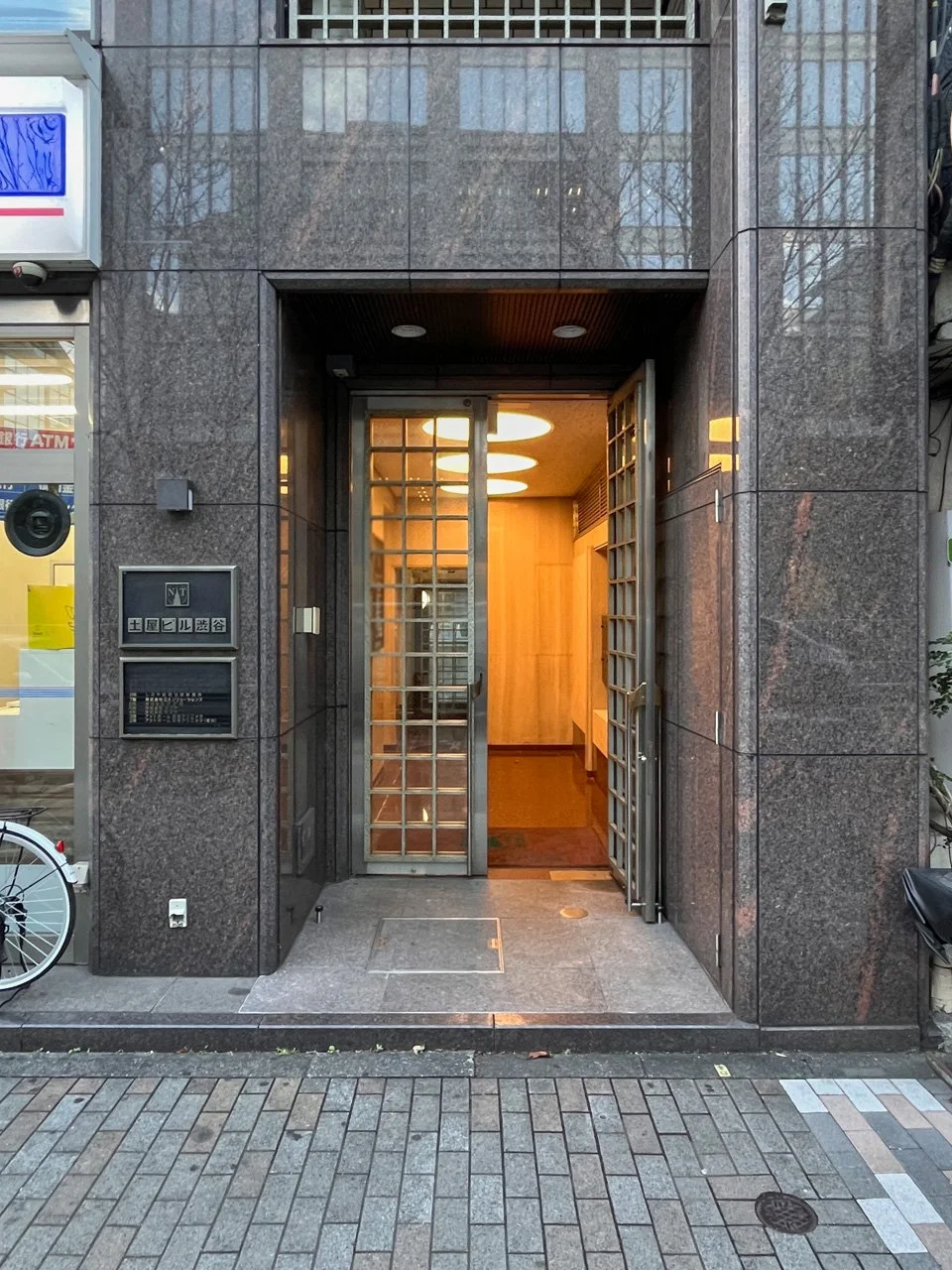 土屋ビル渋谷 2 ビルエントランス 4