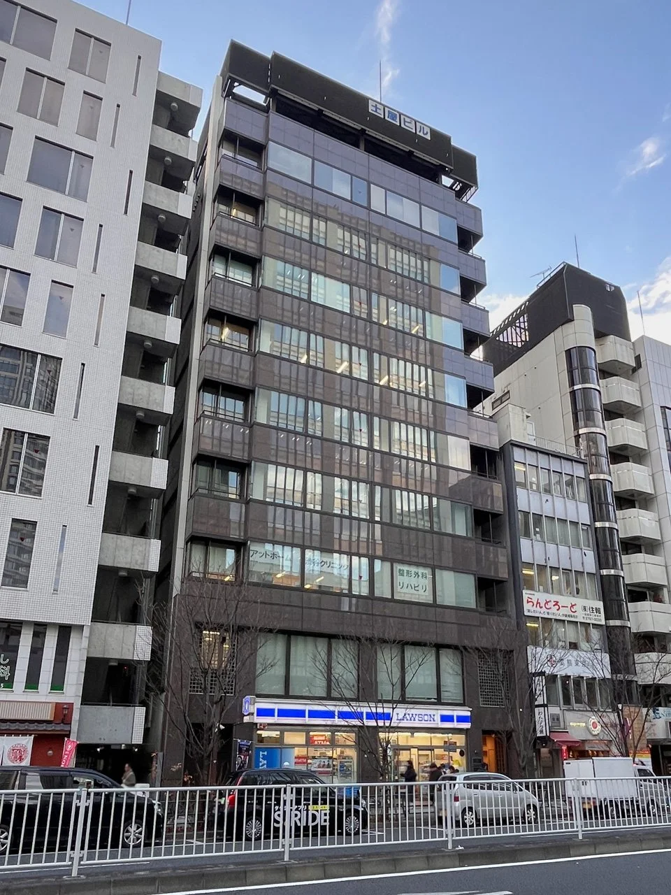 土屋ビル渋谷 2 オフィスビル外観 2