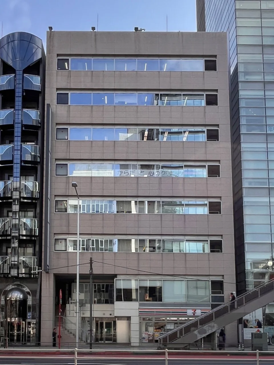 東京建物青山通りビル 4 オフィスビル外観 2
