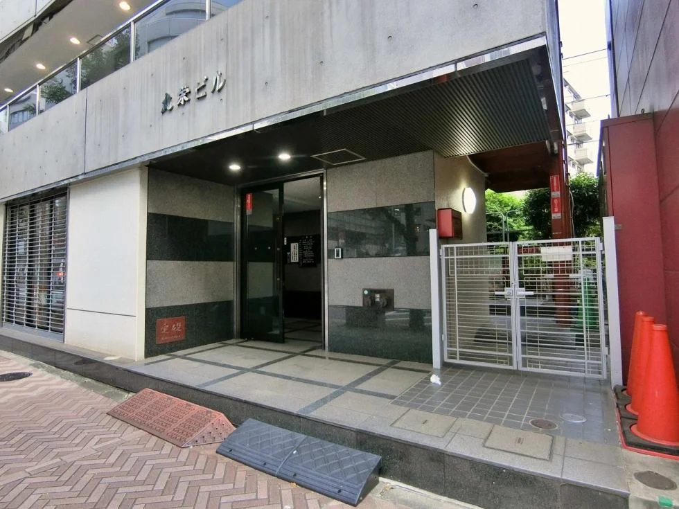 丸栄ビル - 画像1