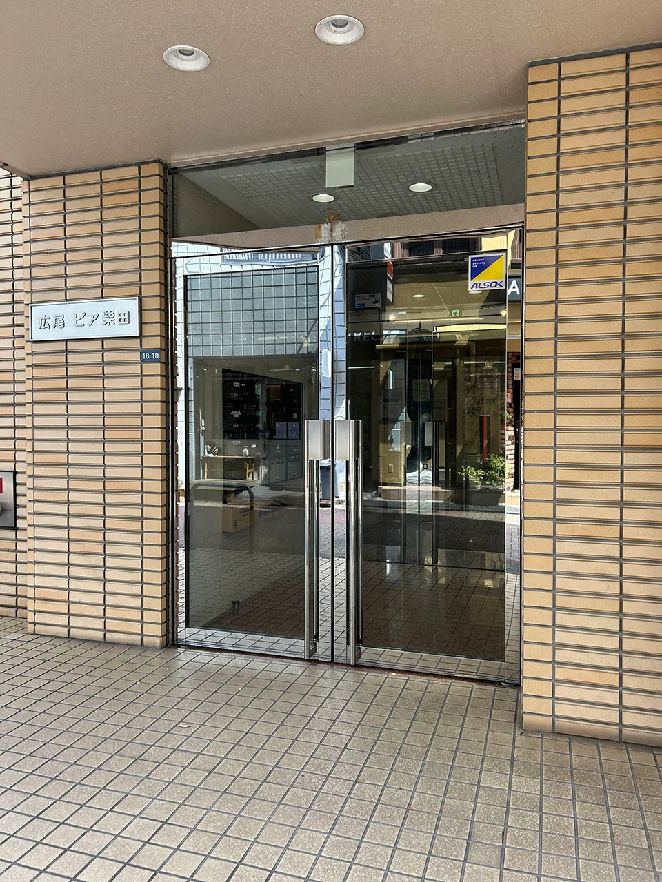 広尾ピア柴田ビル 5 エントランス 3