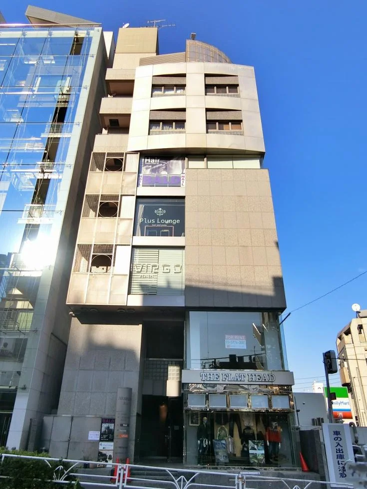 ニチハタビル 2 外観 2
