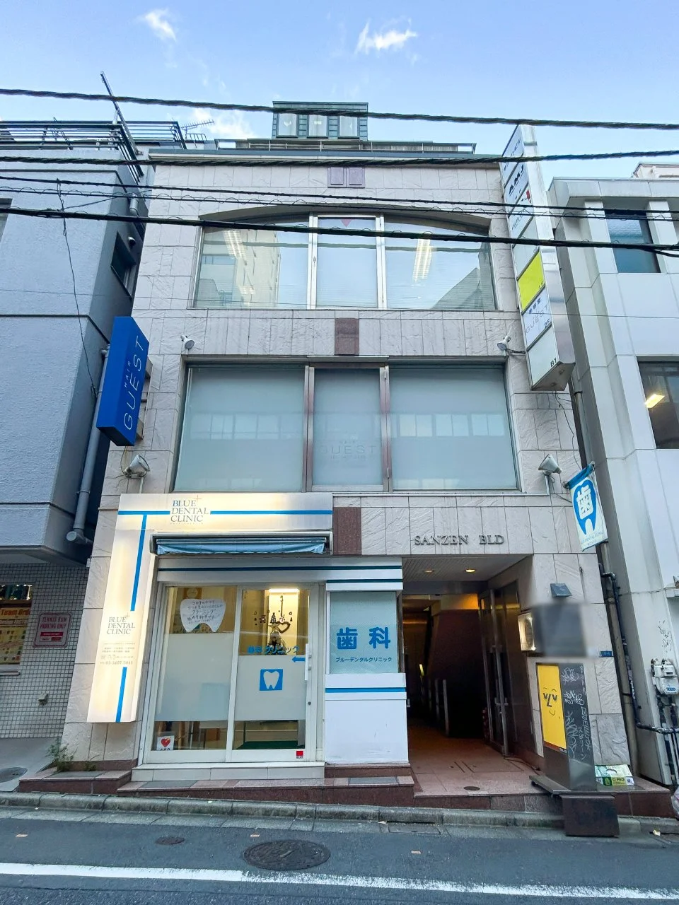 サンゼンビル 6 外観 2