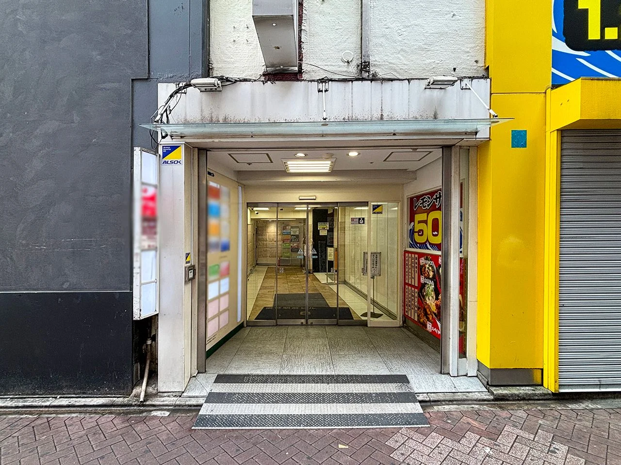 渋谷駅前ビル 3 エントランス 4