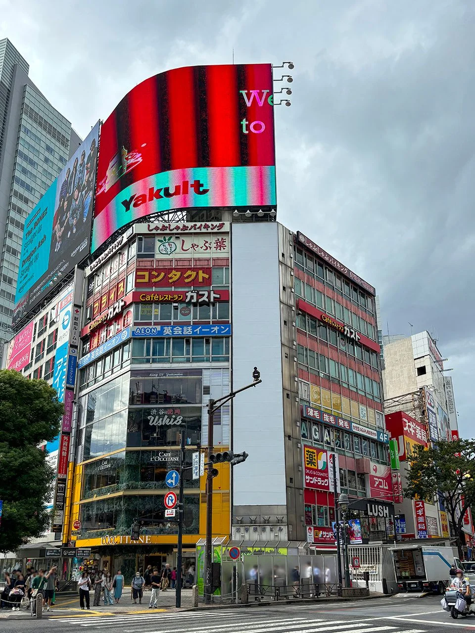 渋谷駅前ビル 3 外観 1