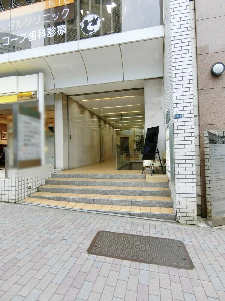 エクラート渋谷ビル 2 ビルエントランス 3