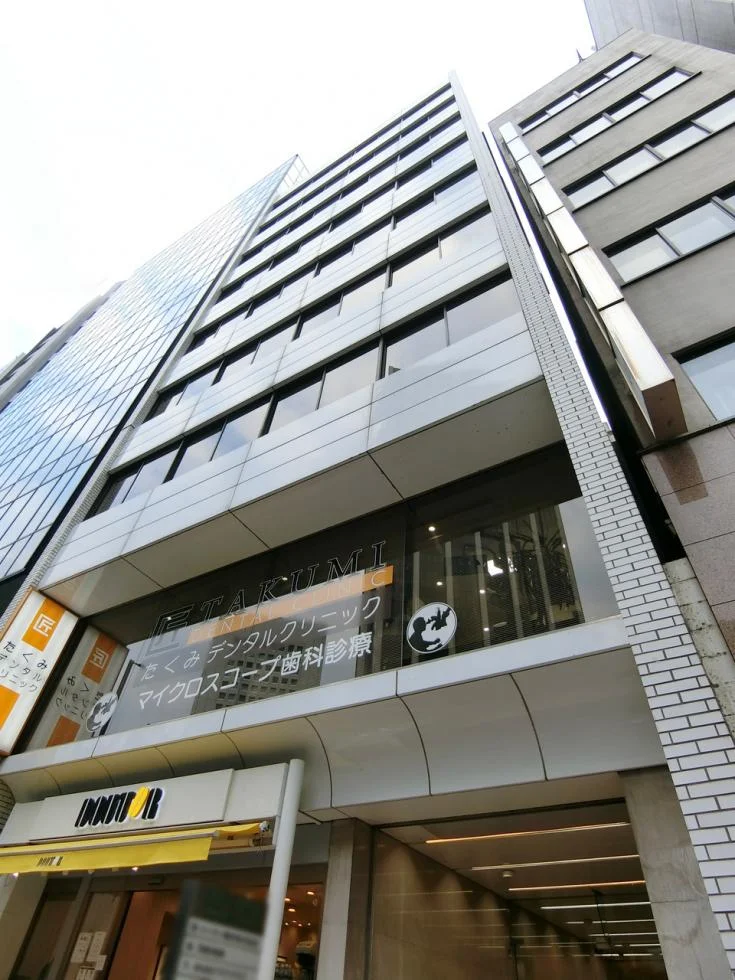 エクラート渋谷ビル 2 オフィスビル外観 1