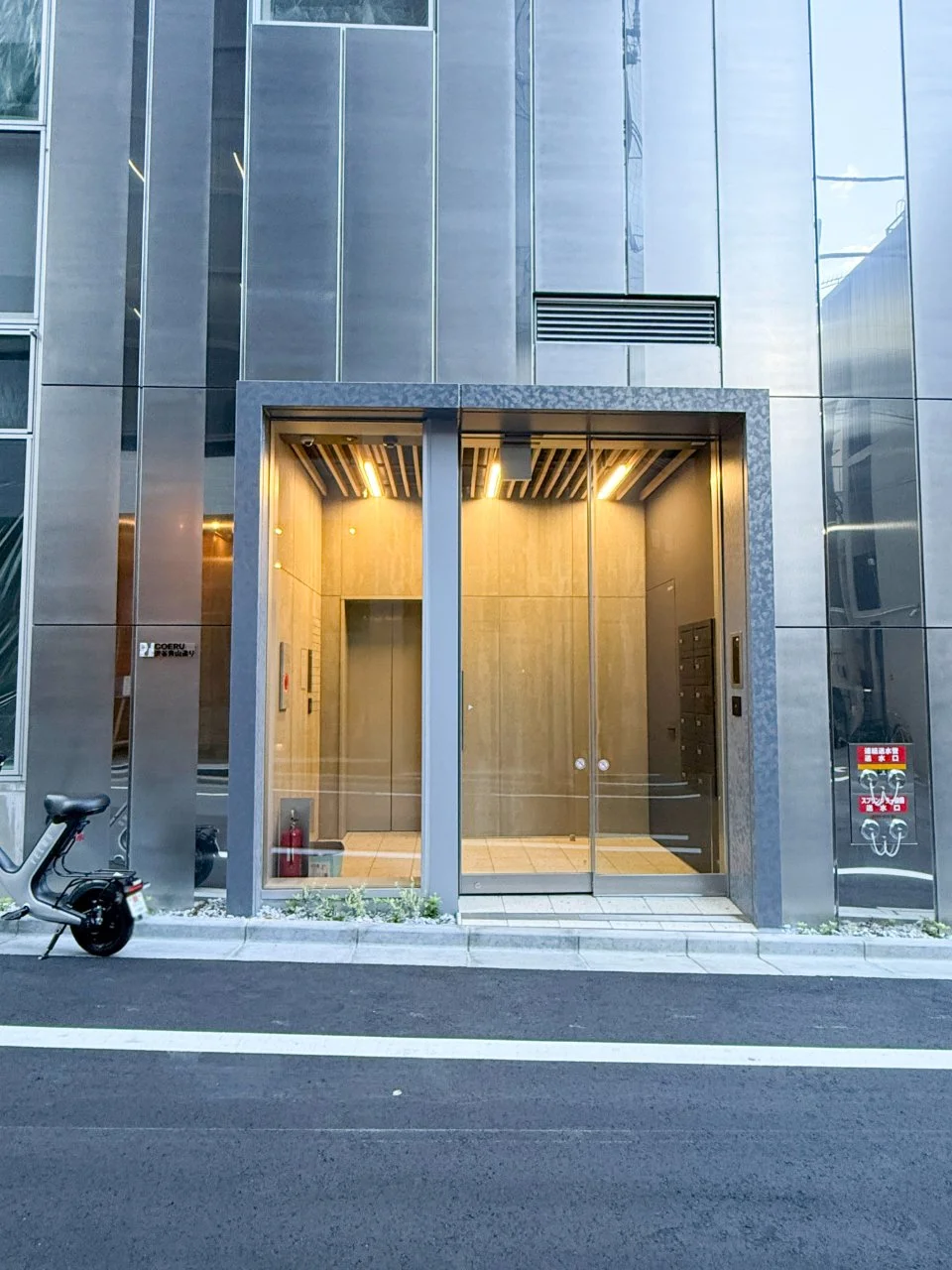 コエル渋谷青山通り 10 エントランス 3