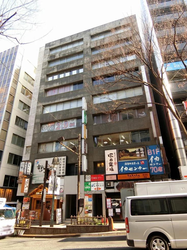 新大宗ビル3号館 9 オフィスビル外観 2