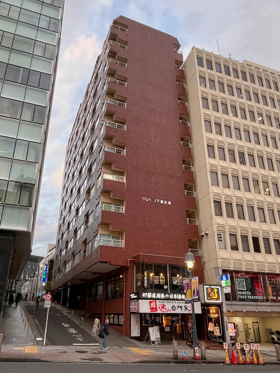 ノア道玄坂ビル