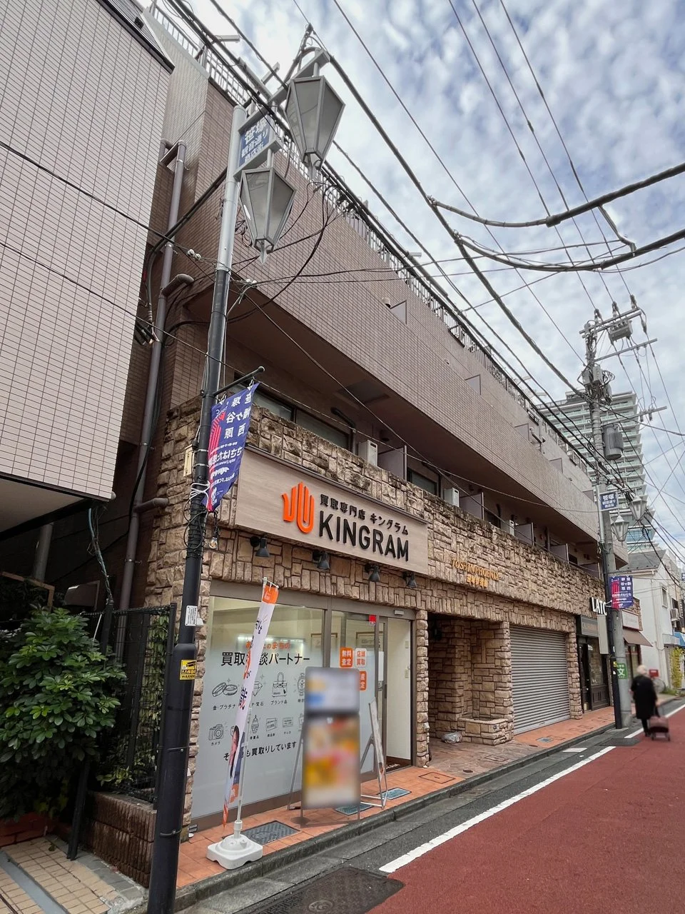トウシンフェニックス3番館 1 外観 1