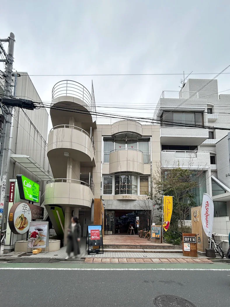 清原ビル 1 外観 1