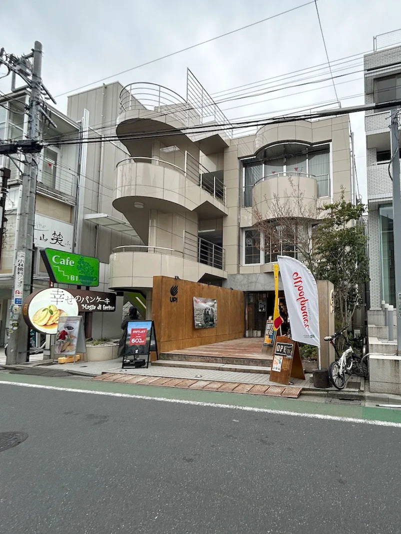 清原ビル 1 外観 2