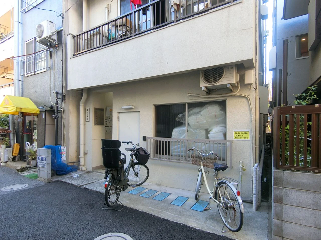 第2小山ビル 3 エントランス 3