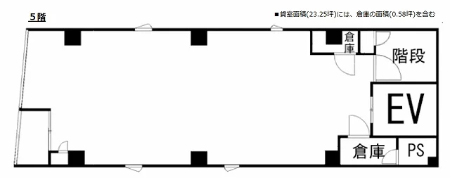 ACN新宿スクエアビル 5 フロア図面 11