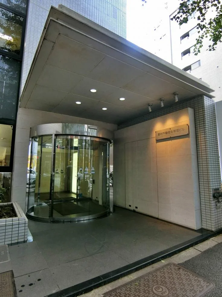 野村不動産南新宿ビル 4 エントランス 3