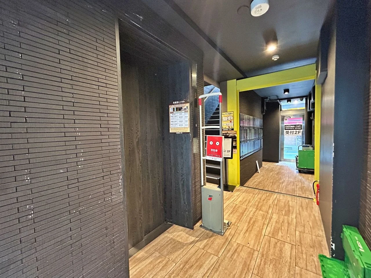TC第59代々木駅前ビル 4 共有部 5