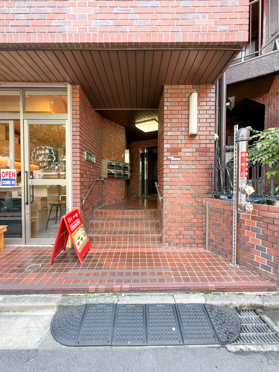 こうげつビル 4 ビルエントランス 4