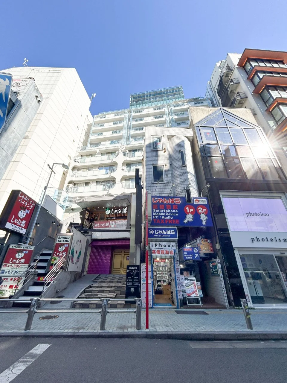ニュー渋谷コーポラス 7 オフィスビル外観 2
