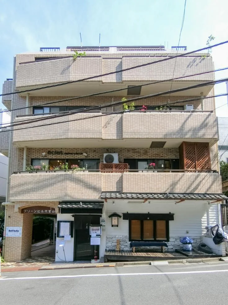 グリーンヒル代官山 1 外観 2
