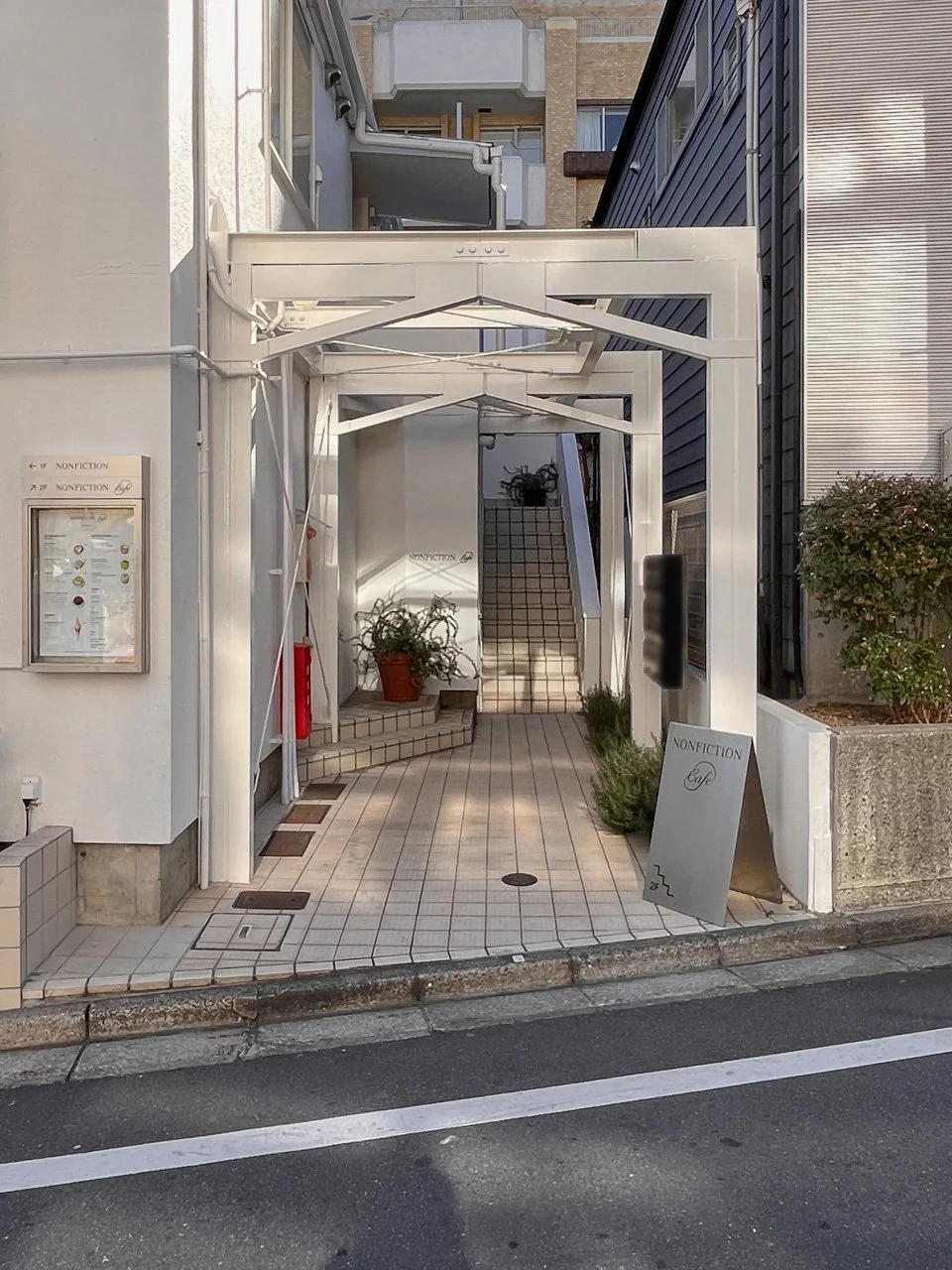 代官山アドブルビル 2 エントランス 4