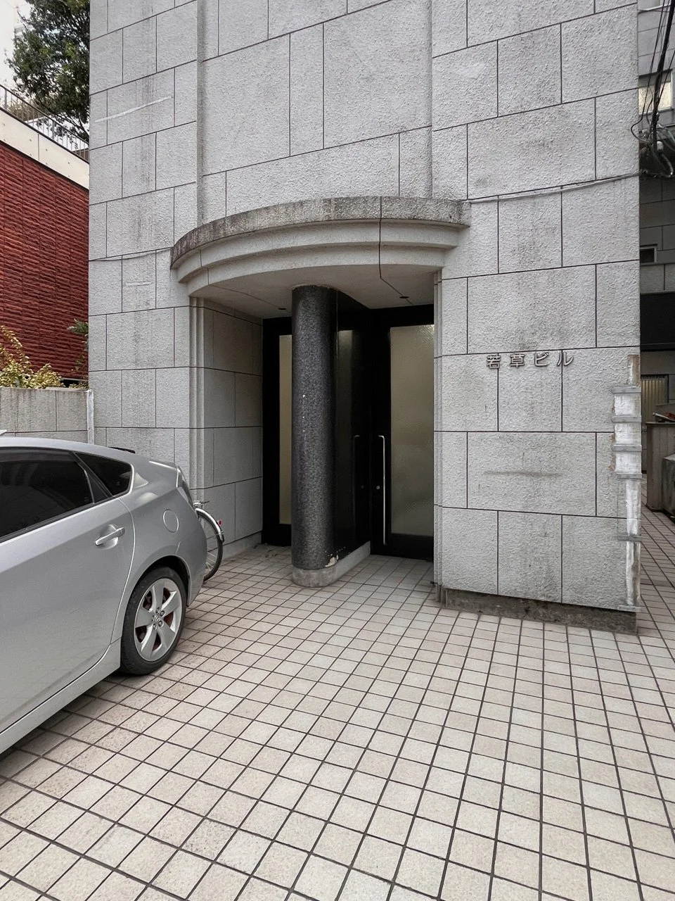 若草ビルA館 3 エントランス 3