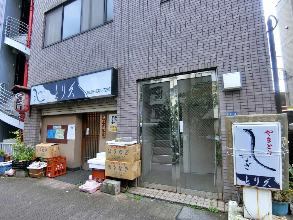 寺嶋ビル 2 エントランス 3