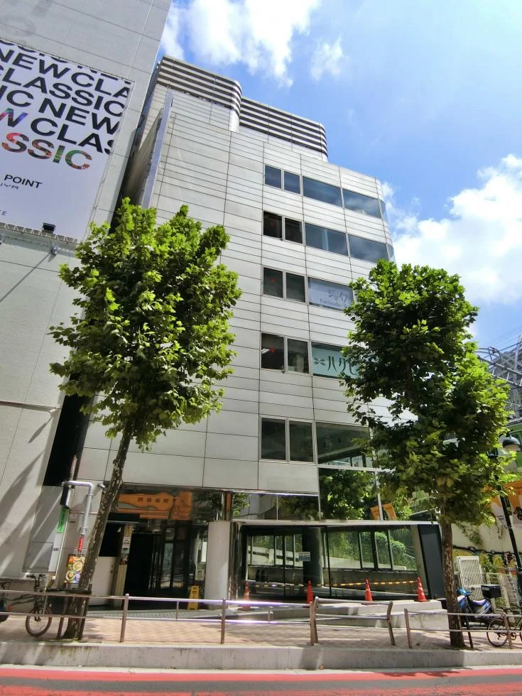 渋谷市野ビル 8 外観 1