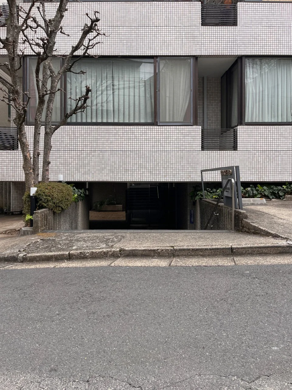 グレース79 1 エントランス 3