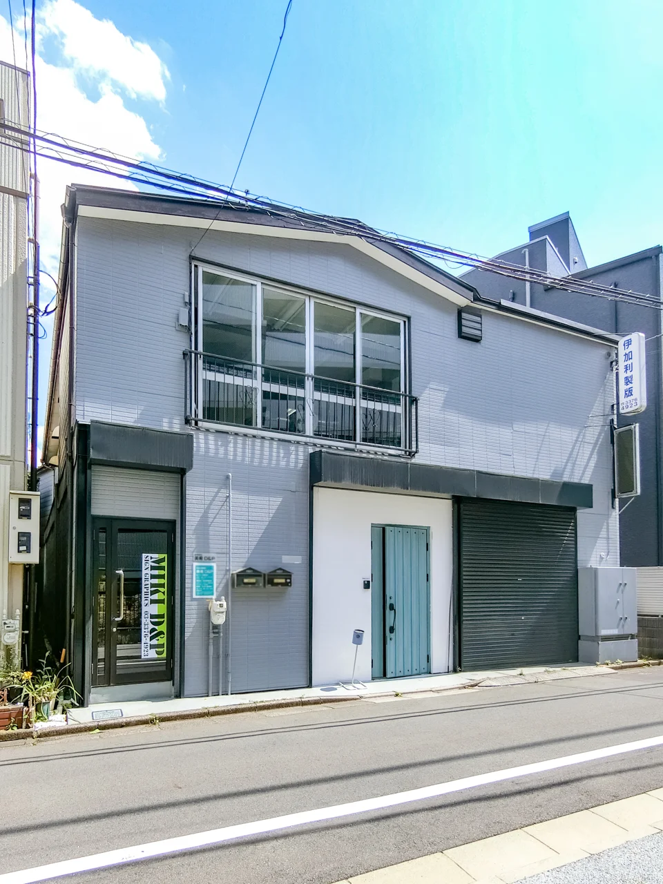 渋谷本町5丁目倉庫作業所 1 外観 1