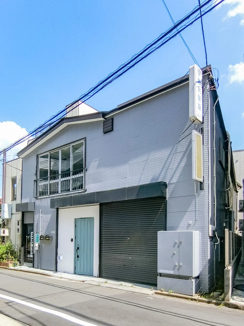 渋谷本町5丁目倉庫作業所 1 外観 2