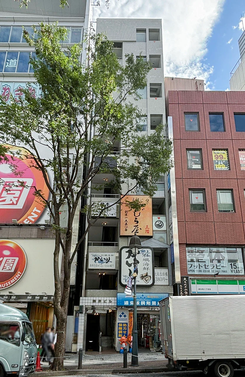 鈴井ビル 4 外観 2