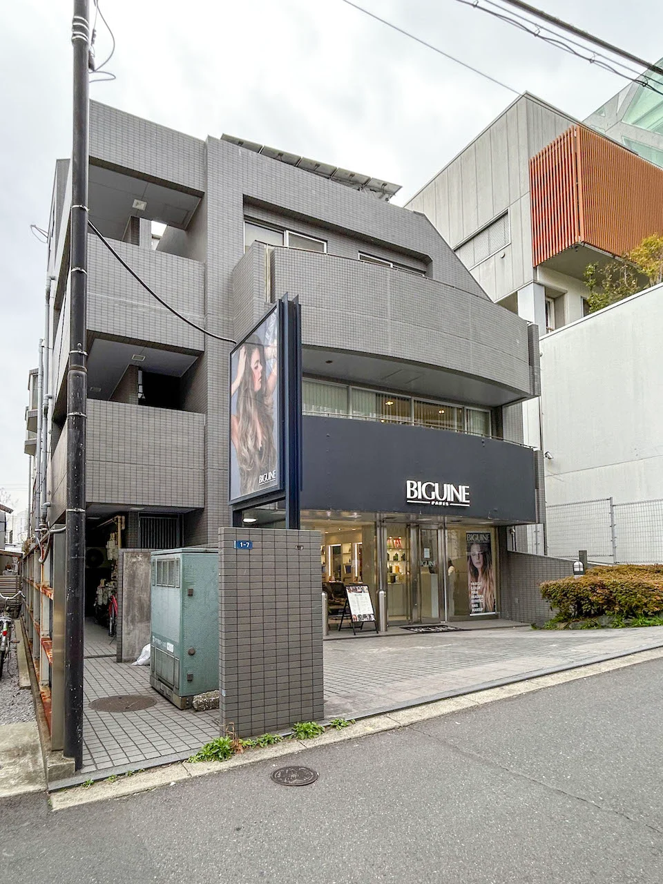 青山アロービル 2 外観 1