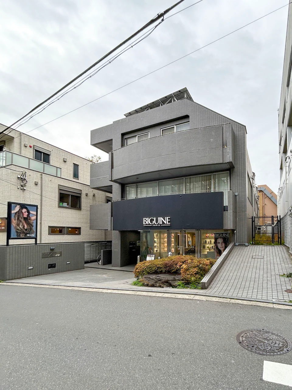 青山アロービル 2 外観 2