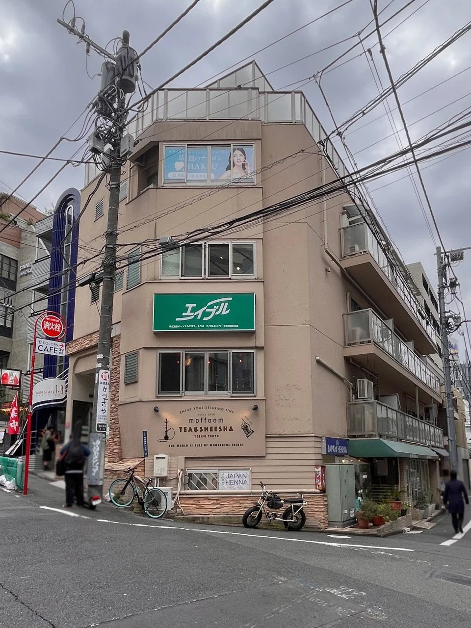 中島ビル 2 オフィスビル外観 1