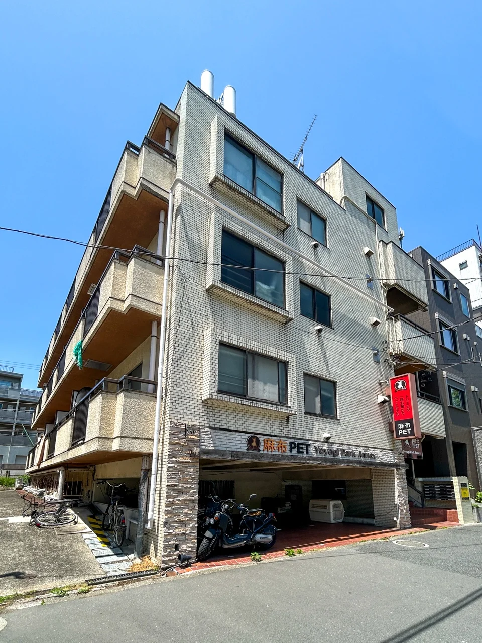 パークサイド参宮橋ビル 1 外観 2