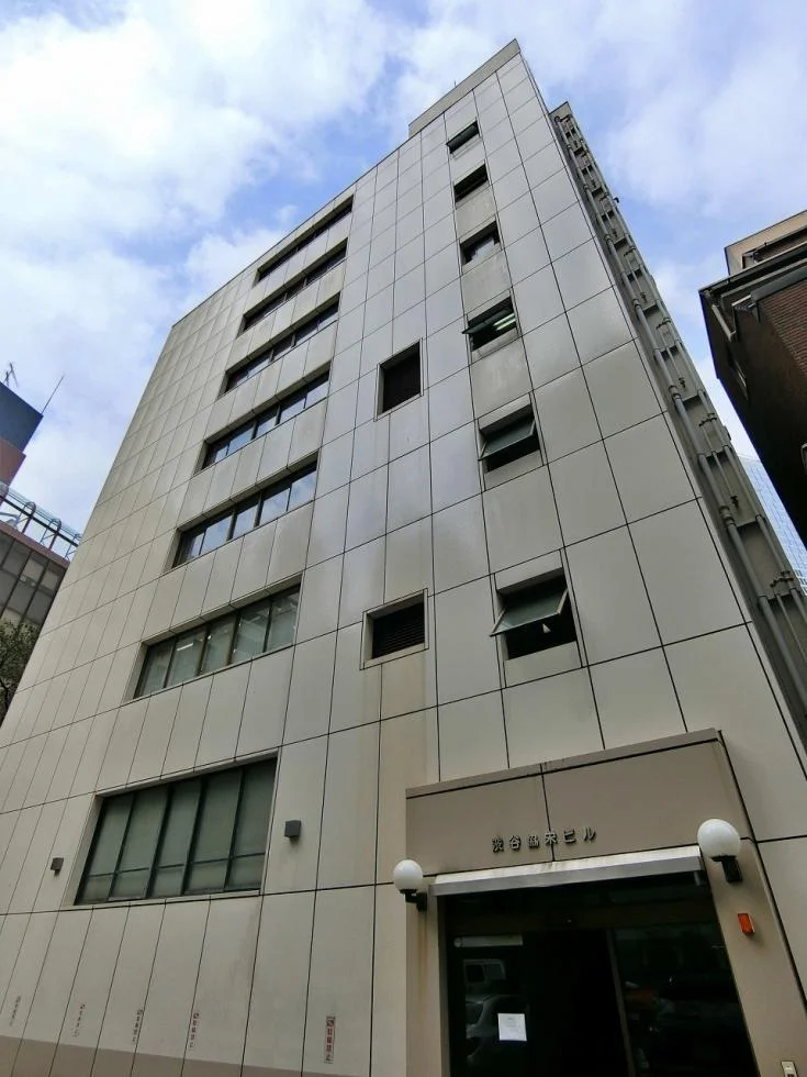 渋谷協栄ビル 8 外観 1