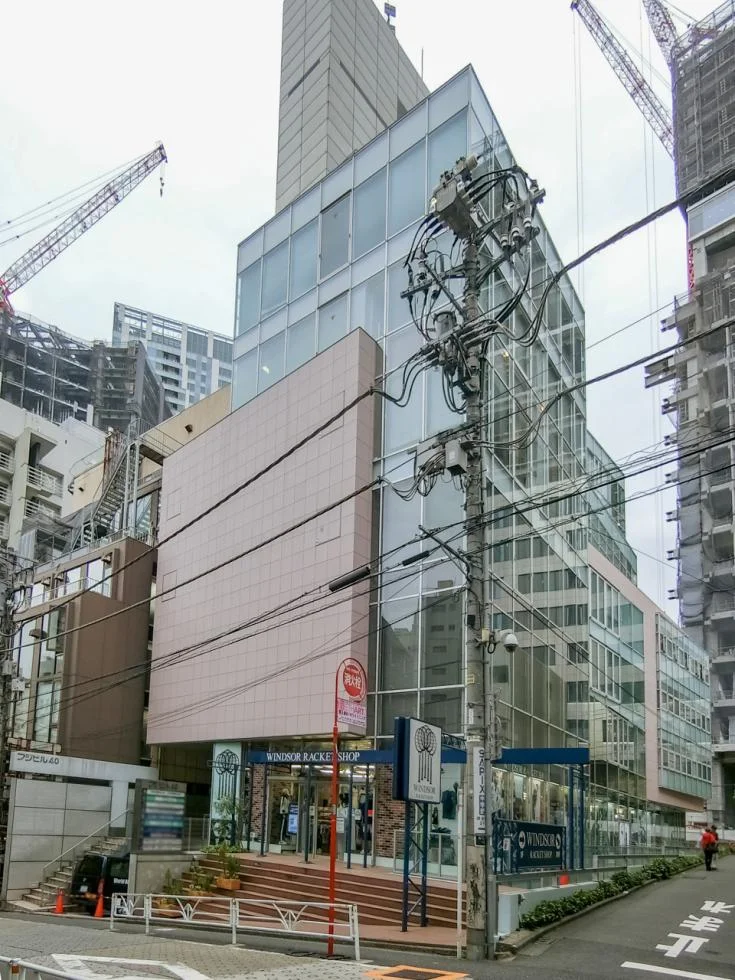 フジビル40 9 外観 2