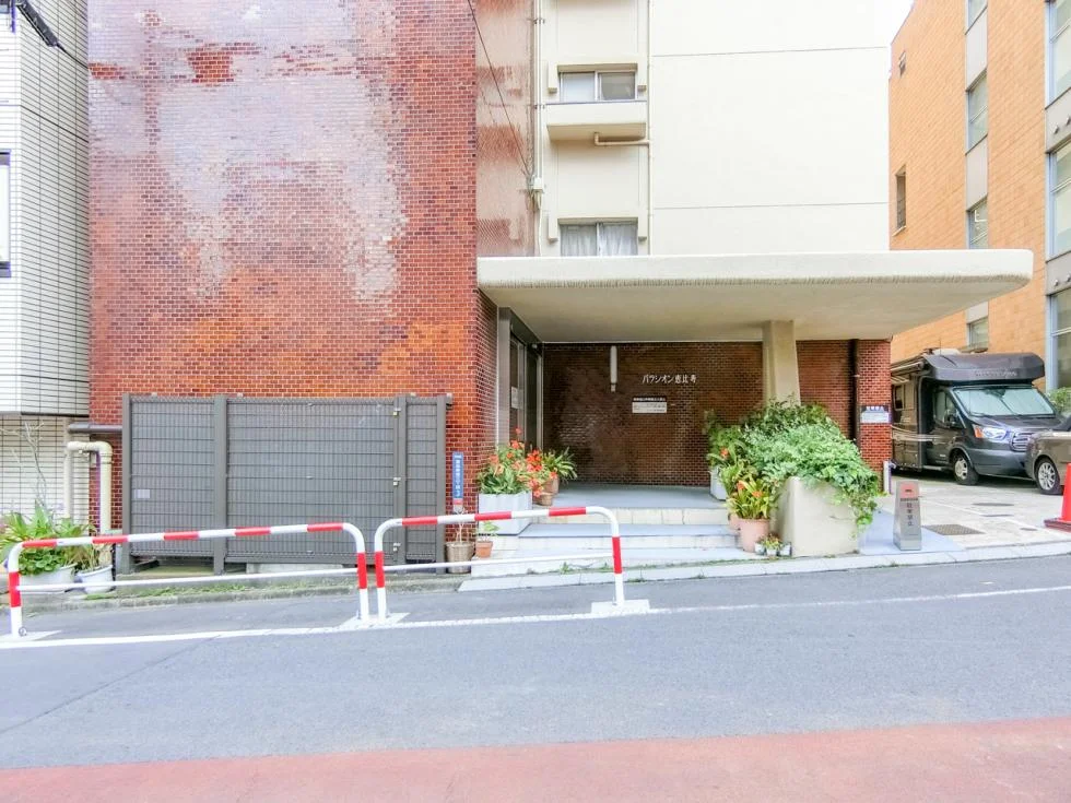 パラシオン恵比寿ビル 2 エントランス 3