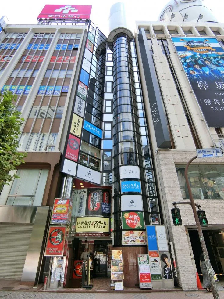 岩本ビル 2 オフィスビル外観 2