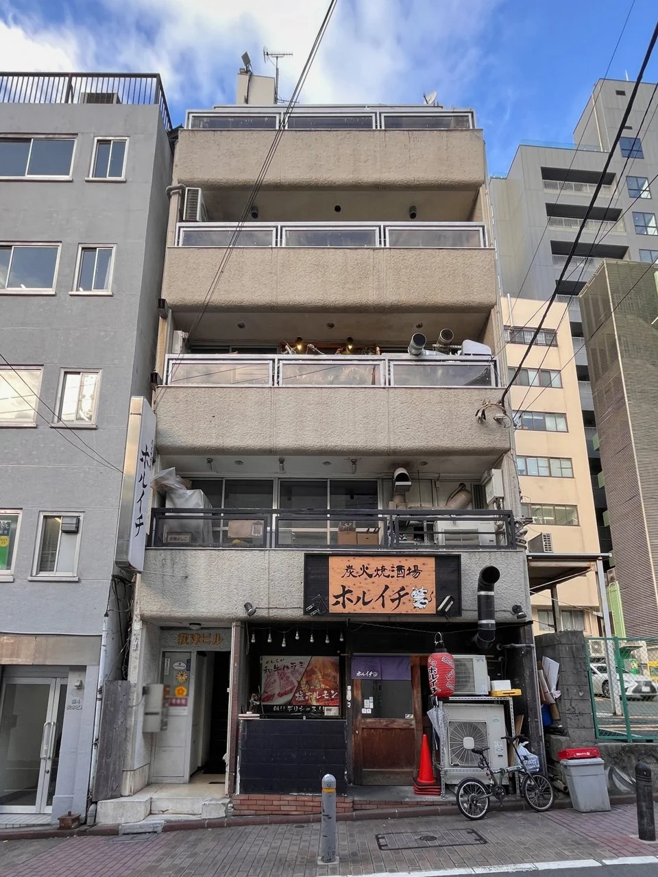 荻津ビル 3 外観 2